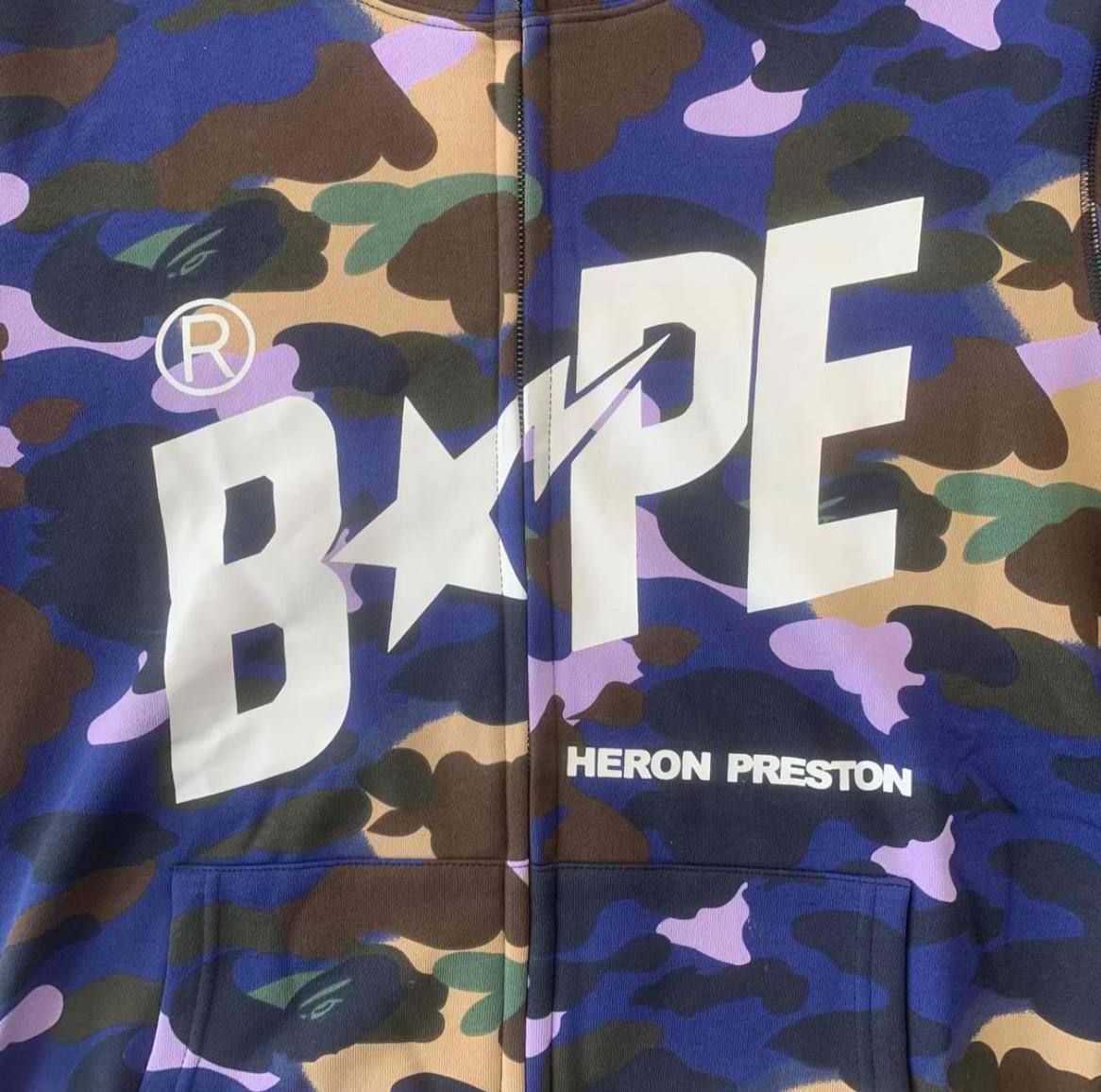 Bap* x Pres*** Hoodie